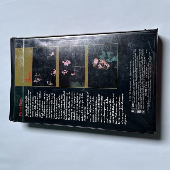 The Killing Machine VHS Prism Video Clamshell Sonny Chiba 1985 Martial Arts - Picture 3 of 6